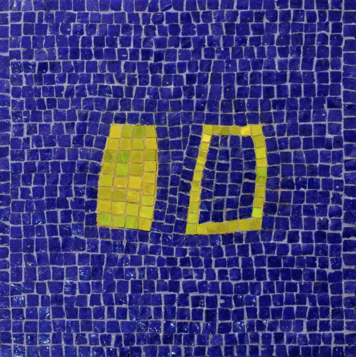 Jewell III, 2010