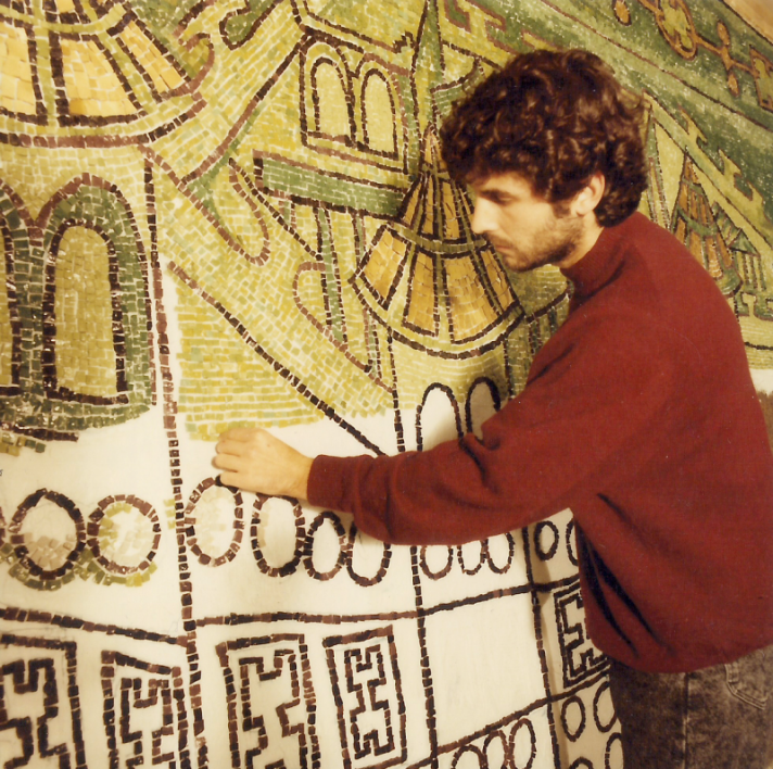 Gate of Mirabilandia, 1992
